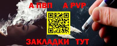 прущие крисы Гусь-Хрустальный