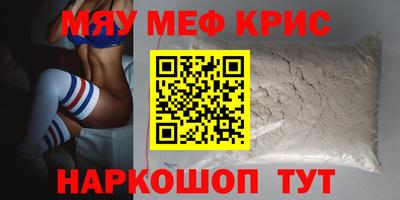 jwh Гусев
