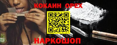 jwh Гусев