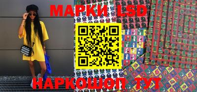 мяу мяу мука Гусиноозёрск