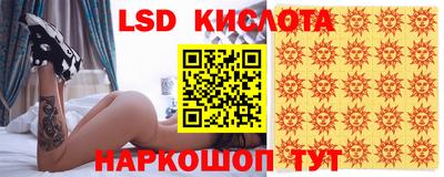 мяу мяу мука Гусиноозёрск
