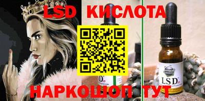 мяу мяу мука Гусиноозёрск
