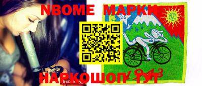 мяу мяу мука Гусиноозёрск