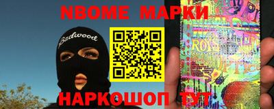 мяу мяу мука Гусиноозёрск