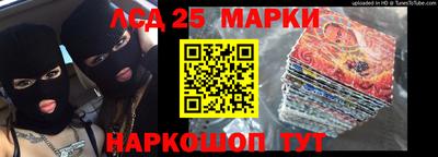 мяу мяу мука Гусиноозёрск
