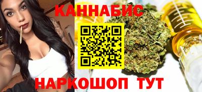 jwh Гусев