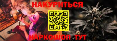 jwh Гусев