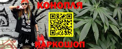 jwh Гусев