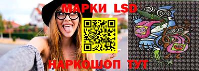 мяу мяу мука Гусиноозёрск