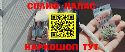 прущие крисы Гусь-Хрустальный