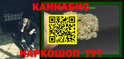jwh Гусев
