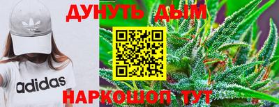 прущие крисы Гусь-Хрустальный