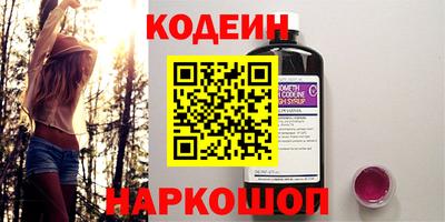 jwh Гусев