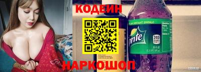 jwh Гусев