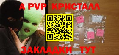 мяу мяу мука Гусиноозёрск