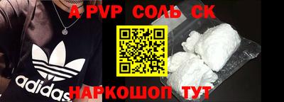 мяу мяу мука Гусиноозёрск