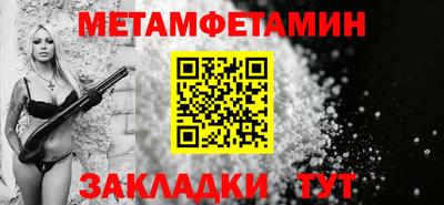 прущие крисы Гусь-Хрустальный