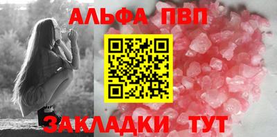 мяу мяу мука Гусиноозёрск