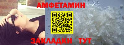 jwh Гусев