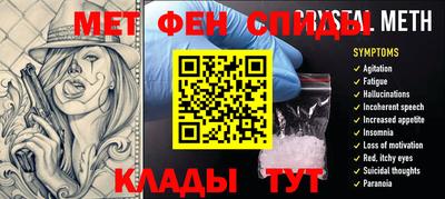 прущие крисы Гусь-Хрустальный