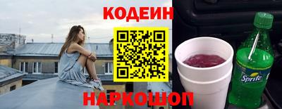 прущие крисы Гусь-Хрустальный