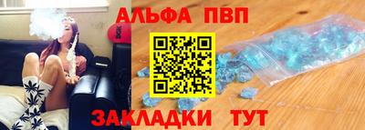 прущие крисы Гусь-Хрустальный