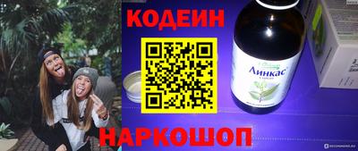 прущие крисы Гусь-Хрустальный