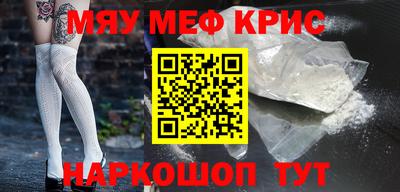jwh Гусев
